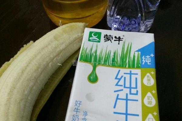 蜂蜜香蕉牛奶的做法图解1