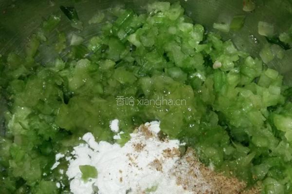 圣蛋快乐的做法图解3