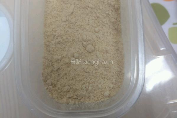 豆乳盒子的做法图解3
