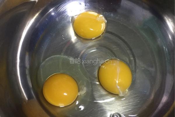 鸡蛋小饼干的做法图解4