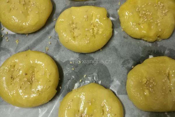 老婆饼的做法图解9