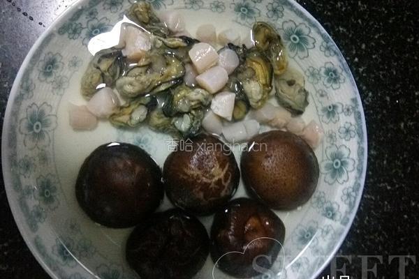 香菇瑶柱好事粥的做法图解1