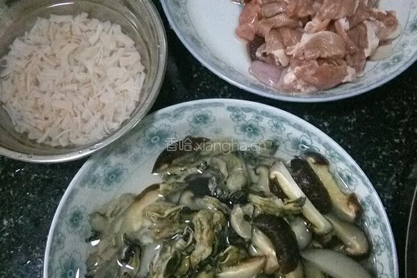 香菇瑶柱好事粥的做法图解2