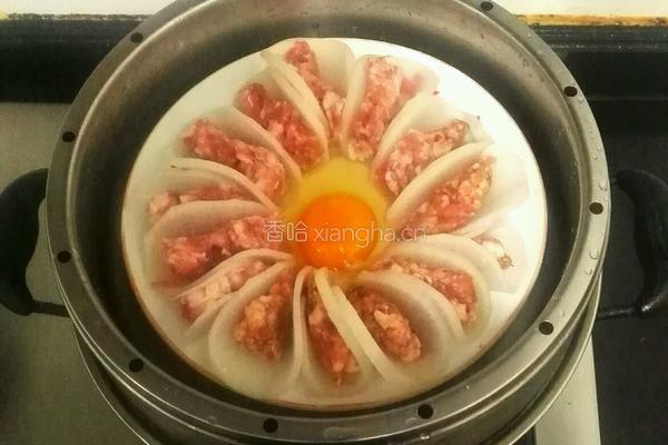 太阳版萝卜蒸肉的做法图解10
