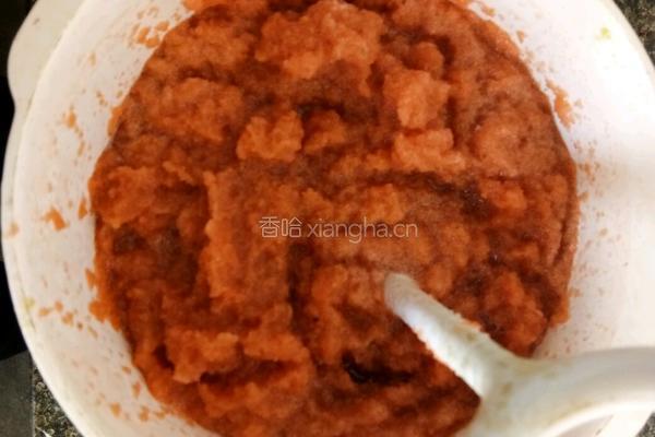 蔬菜饺子的做法图解2