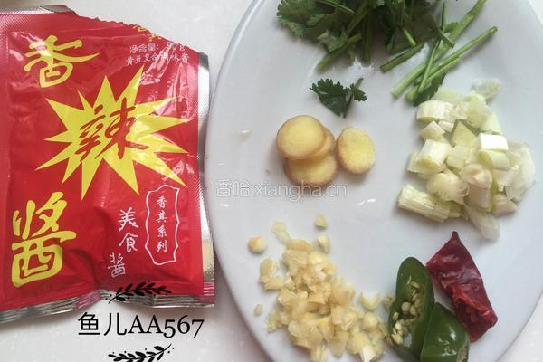 鲟鳇鱼炖土豆的做法图解2