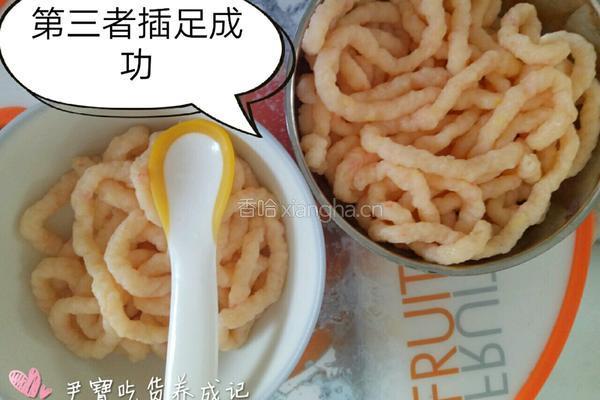 宝宝辅食蔬菜虾滑的做法图解6