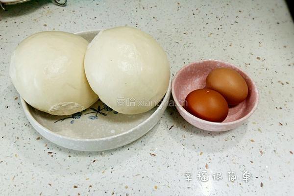 黄金馒头片的做法图解1