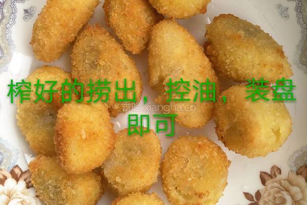 脆皮香蕉的做法图解9