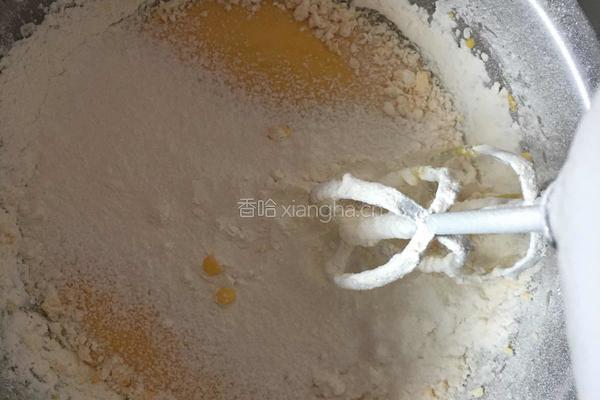 八寸戚风蛋糕的做法图解11