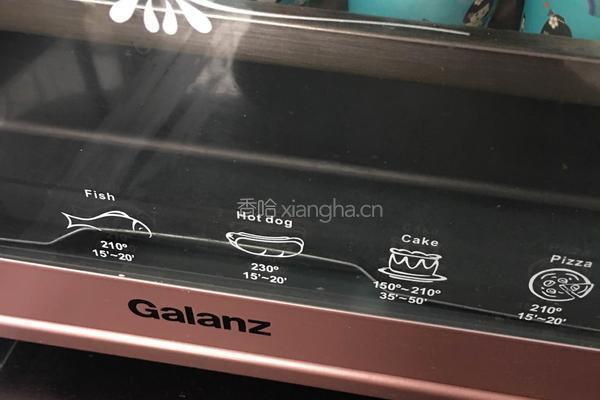 八寸戚风蛋糕的做法图解16