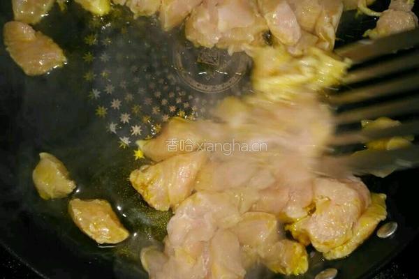 咖喱鸡肉饭的做法图解4