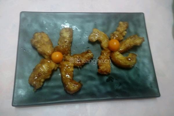 拔丝羊尾的做法图解5