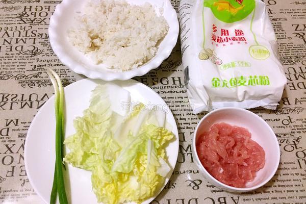 米饭丸子的做法图解1