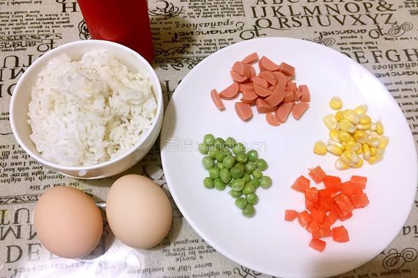 蛋包饭的做法图解1