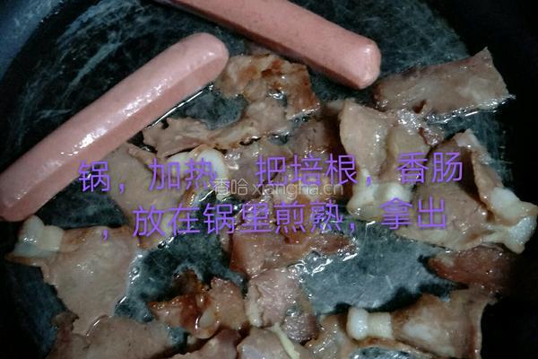 培根香肠鸡蛋卷的做法图解8