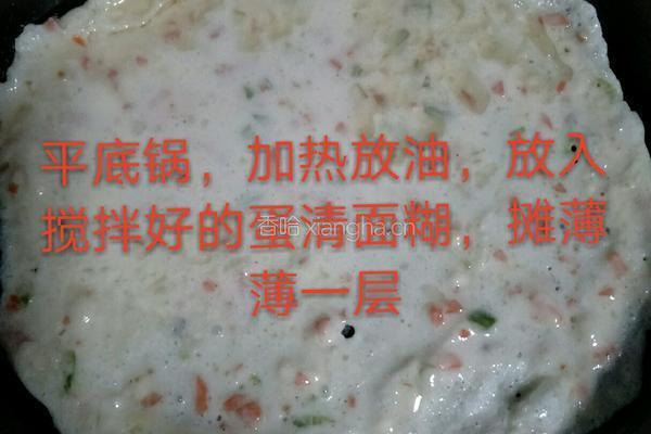培根香肠鸡蛋卷的做法图解9