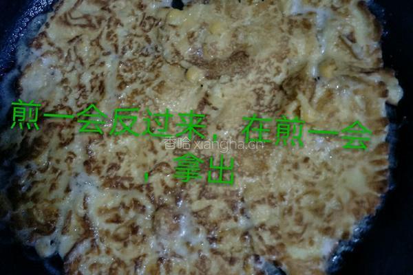 培根香肠鸡蛋卷的做法图解12