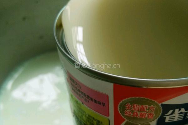 原味蛋挞的做法图解3