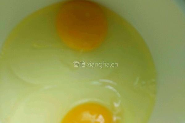 原味蛋挞的做法图解4