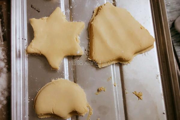 烤南瓜饼的做法图解5