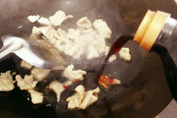 三色炒肉片的做法图解9