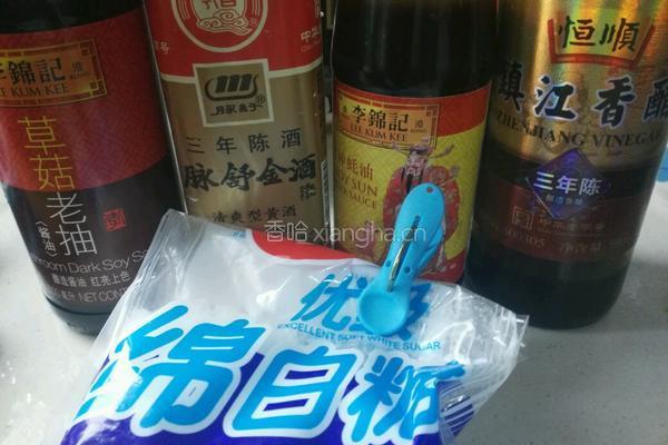 美味鱼头的做法图解1