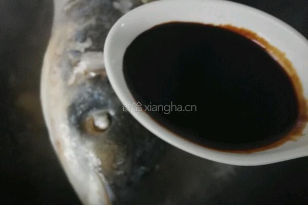 美味鱼头的做法图解10