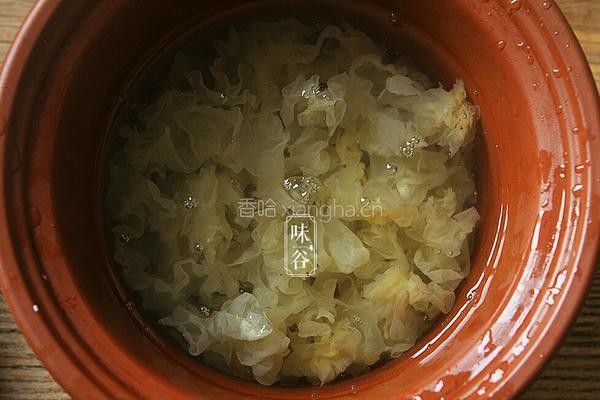 木瓜炖银耳的做法图解3