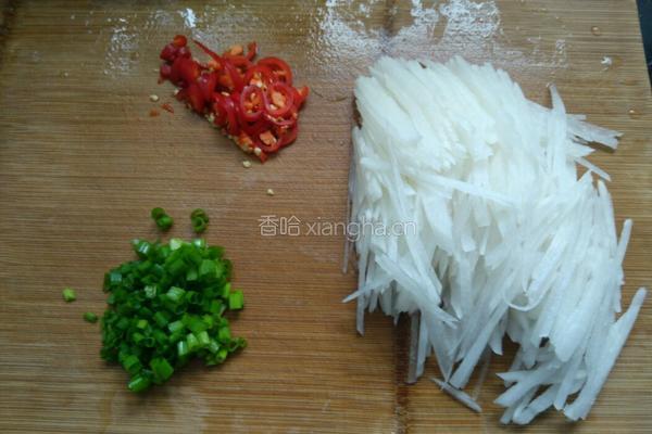 葱花萝卜丝的做法图解1