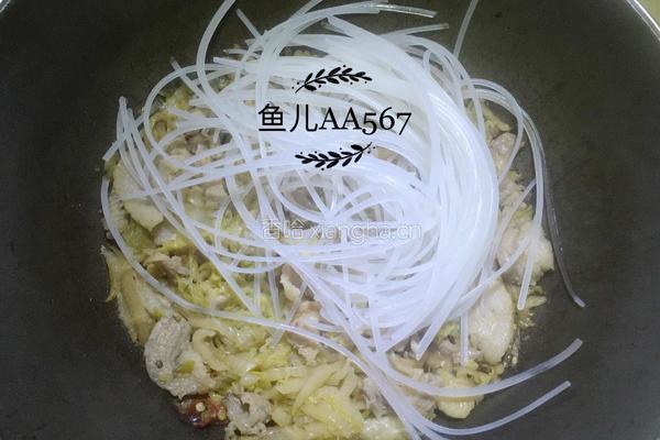 酸菜粉的做法图解9