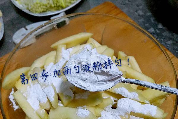 茄汁茄条的做法图解4