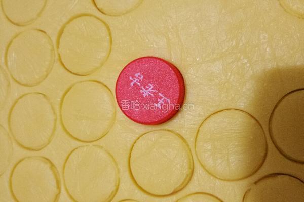 纽扣饼干的做法图解8