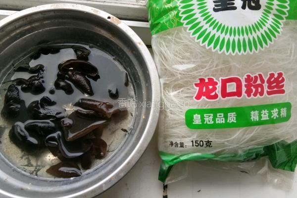 菠菜拌粉丝的做法图解2