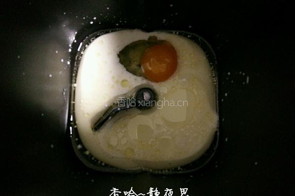 爱心小面包的做法图解3