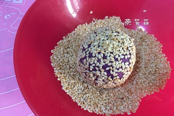紫薯饼的做法图解6