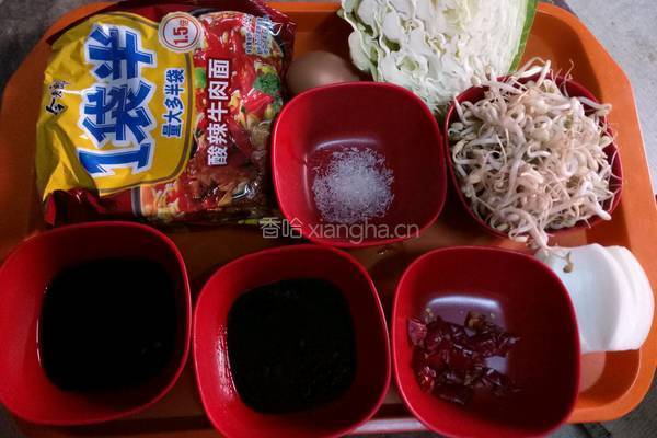 素炒方便面的做法图解1