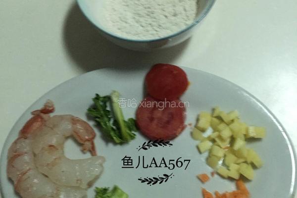 大虾杂蔬疙瘩汤的做法图解2