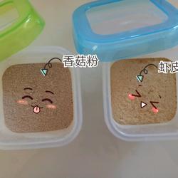 宝宝辅食虾皮粉的做法[图]