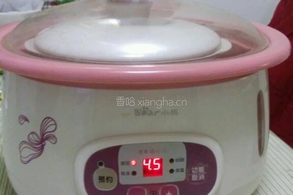 冰糖柠檬膏的做法图解3