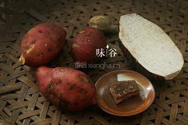 番薯芋头糖水的做法图解1