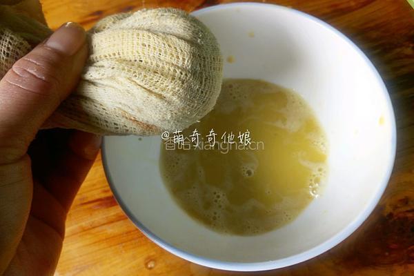 自制黑胡椒风味脆皮肠烤肠的做法图解4