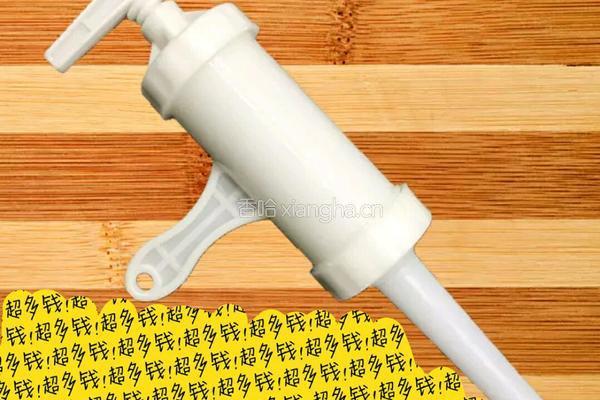 自制黑胡椒风味脆皮肠烤肠的做法图解14