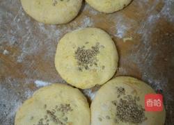 南瓜饼的做法图解4