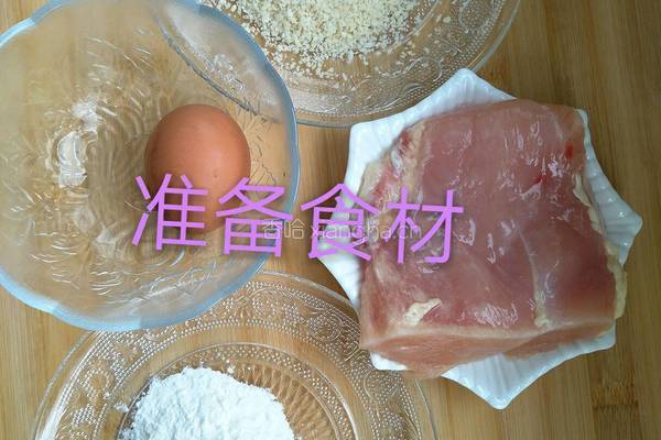 孜然鸡柳的做法图解1