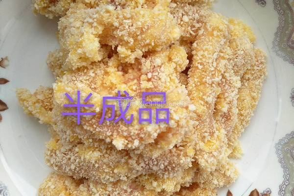 孜然鸡柳的做法图解7