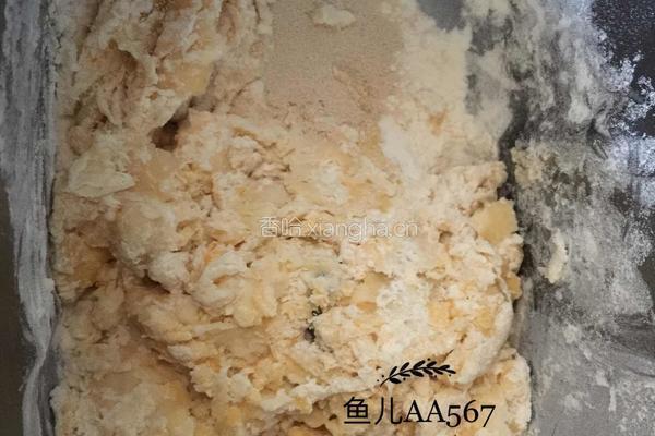 牛奶小辫面包的做法图解3