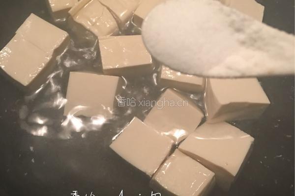 三鲜豆腐的做法图解2