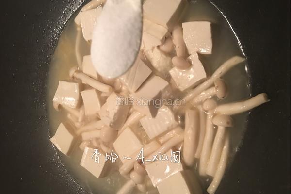 三鲜豆腐的做法图解9