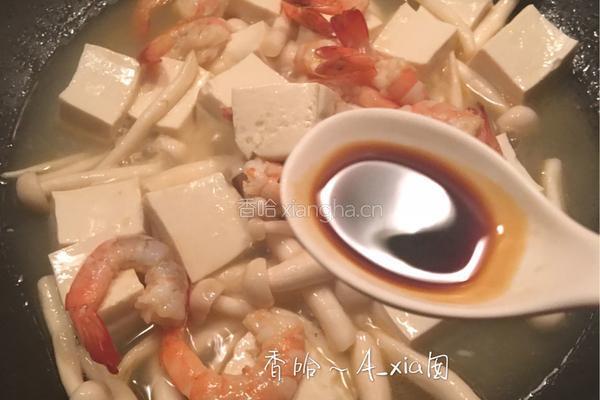 三鲜豆腐的做法图解11